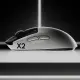 Logitech PRO X2 SUPERSTRIKE #2