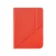 Rakuten Kobo SleepCover