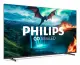 Philips 65MLED810/12 #3