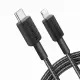 Anker A81B5G11