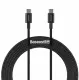 Baseus Superior