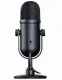 Razer SEIREN V2 PRO #3
