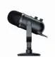 Razer SEIREN V2 PRO #2