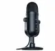 Razer SEIREN V2 PRO #4