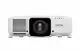 Epson EB-PQ2008W #4