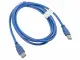 Lanberg CA-US3E-10CC-0018-B #2