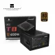 Thermalright TB-650S #2