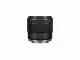 Canon RF 45mm F1.2 STM #3