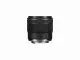 Canon RF 45mm F1.2 STM #7