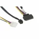 Supermicro CBL-SAST-0957 #2