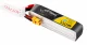 Tattu TAA5503S95XT3L #3