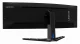 Lenovo Legion R45w-30 #16