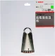 Bosch 2608640644 #2