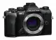 Olympus OM-5 Mark II #2