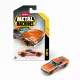 ZURU Metal Machines 6708 #31