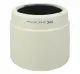 JJC LH-83C(W) #2