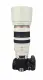 JJC LH-83C(W) #7