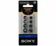 Sony EP-EX10A