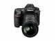 Nikon D850 #3