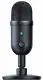 Razer Seiren V2 X