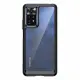 Hurtel Outer Space Case