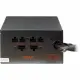 Inter-Tech HiPower SP-750CM #3