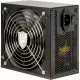 Inter-Tech HiPower SP-750CM #2