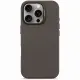 Decoded Silicone Case