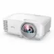 BenQ MW826STH #7