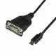 StarTech.com ICUSB232PROC