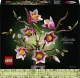LEGO Botanicals 11510 #1