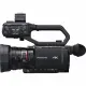 Panasonic AG-CX18 #4