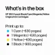 HP 953 4-Pack CMYK(4) Original Ink Cartridge Combo #5