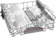 Bosch Serie 4 SMP4ECW72S #4