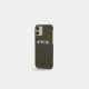 Trunk TR-BC1261-GRE