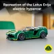 LEGO Speed Champions Lotus Evija #2