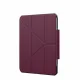 Urban Armor Gear 124474119049 #8