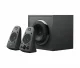 Logitech Z625 Powerful THX Sound #5