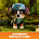 Spin Master PAW Patrol 6075291 #3