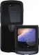 Motorola PG38C03190 #2