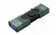 Kingston Technology DataTraveler DuoG2 #5