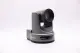 PTZOptics Move 4K #4