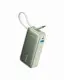 Anker A1259G61