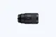Sony SEL100M28GM #4