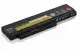 Lenovo 45N1019
