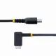StarTech.com R2CCR-2M-USB-CABLE #4