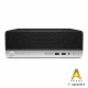 upcycle it HP ProDesk 600 G5 SFF (Refurbished) A
