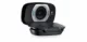 Logitech HD Webcam C615 #8