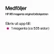 HP 951 Magenta Original Ink Cartridge #3