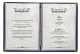 Sigel SM100 #2